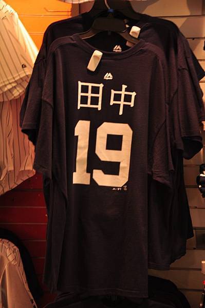 Yankees store