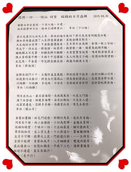 S__80011276.jpg S__80011276.jpg