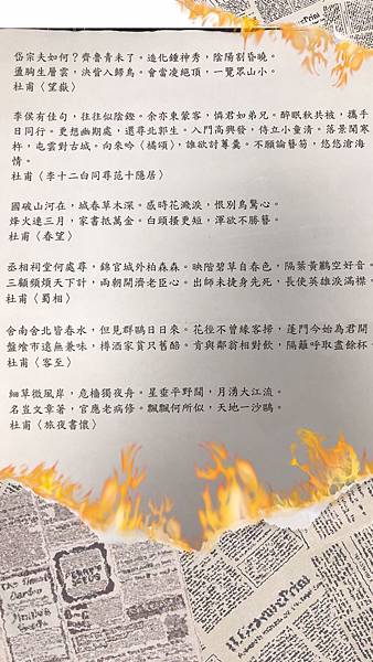 S__80011277.jpg S__80011277.jpg