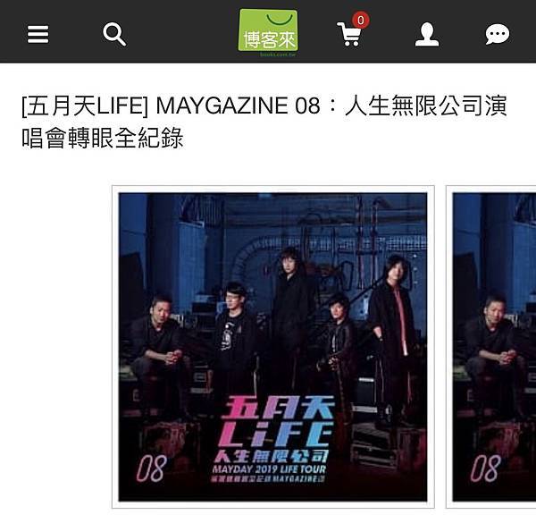 S__80609284.jpg S__80609284.jpg