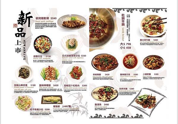 S__81485835.jpg S__81485835.jpg