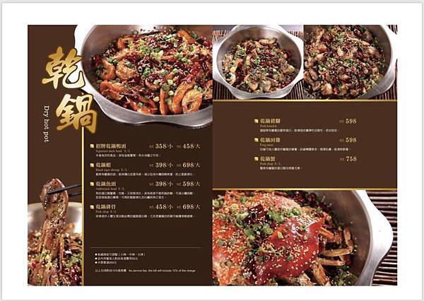 S__81485836.jpg S__81485836.jpg