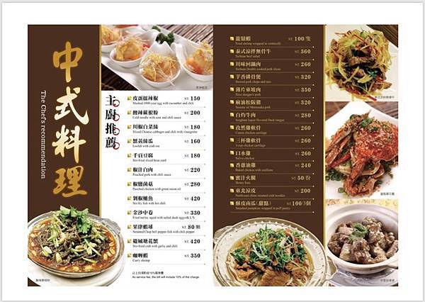 S__81485837.jpg S__81485837.jpg