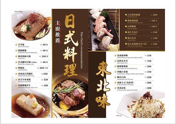 S__81485838.jpg S__81485838.jpg