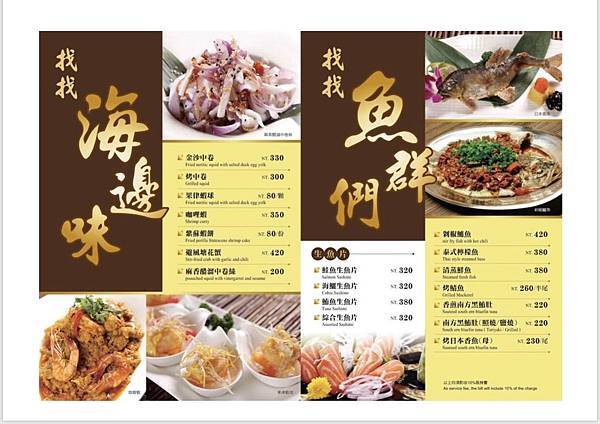 S__81485839.jpg S__81485839.jpg