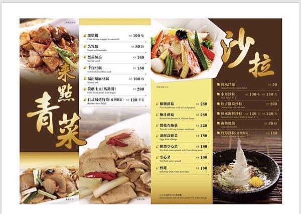 S__81485841.jpg S__81485841.jpg