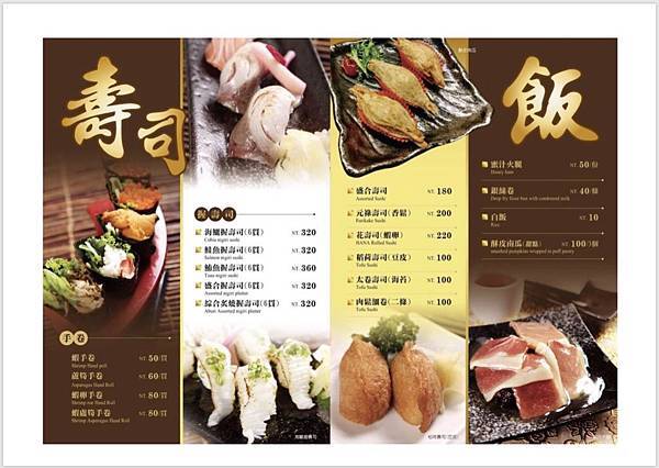 S__81485842.jpg S__81485842.jpg