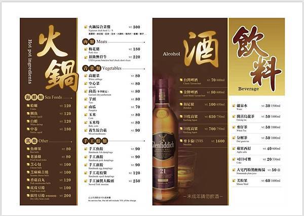 S__81485843.jpg S__81485843.jpg