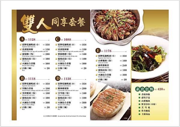 S__81485844.jpg S__81485844.jpg