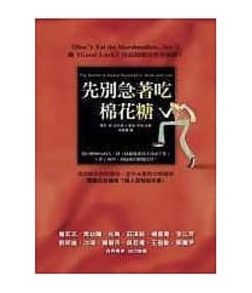 S__83107842.jpg S__83107842.jpg