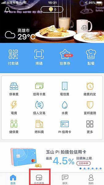 S__83451912.jpg S__83451912.jpg