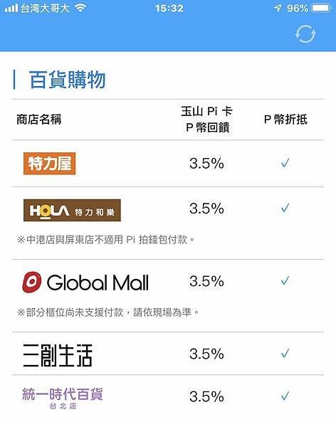 S__83451916.jpg S__83451916.jpg