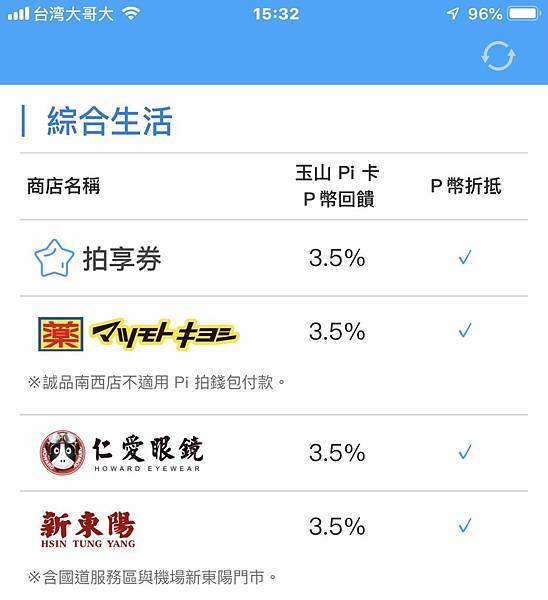 S__83451917.jpg S__83451917.jpg