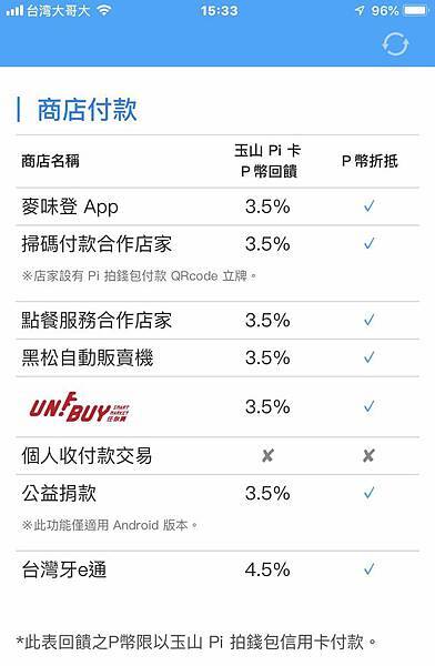 S__83451922.jpg S__83451922.jpg