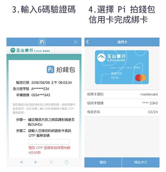 S__83451926.jpg S__83451926.jpg