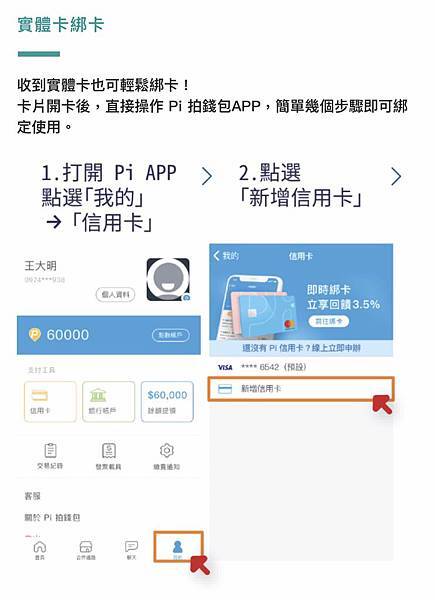 S__83451927.jpg S__83451927.jpg