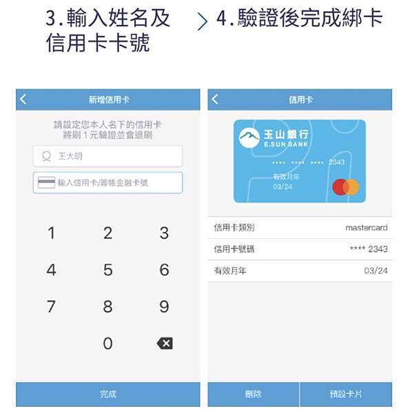 S__83451928.jpg S__83451928.jpg