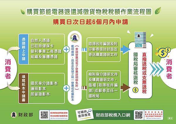 S__83976197.jpg S__83976197.jpg