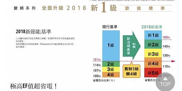 S__83976205.jpg S__83976205.jpg