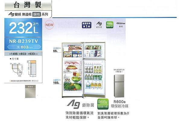 S__83976206.jpg S__83976206.jpg