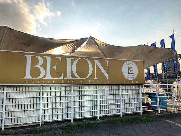 20190729貝隆慶生_190730_0096.jpg 20190729貝隆慶生_190730_0096.jpg