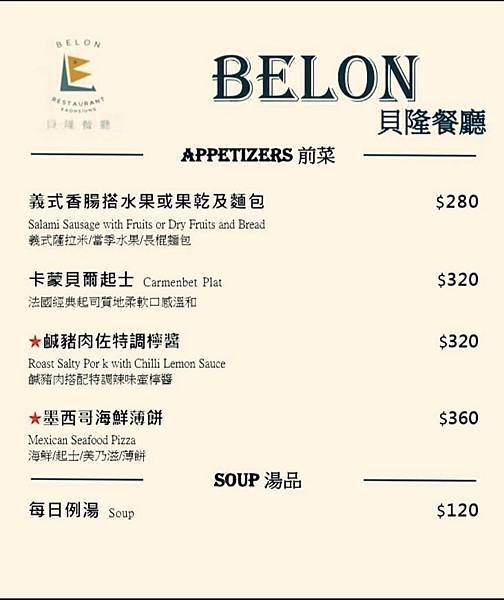 S__84459524.jpg S__84459524.jpg