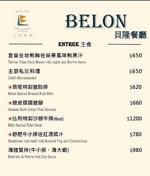 S__84459527.jpg S__84459527.jpg