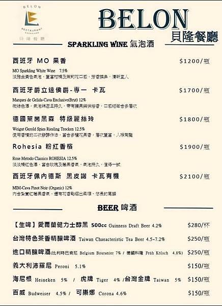 S__84459532.jpg S__84459532.jpg