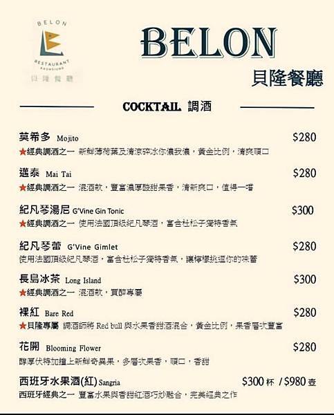 S__84459533.jpg S__84459533.jpg