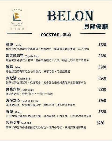 S__84459534.jpg S__84459534.jpg