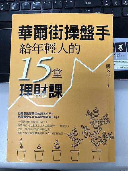 90DEE081-A03D-43D4-B108-A1997A2EF48E.jpg 90DEE081-A03D-43D4-B108-A1997A2EF48E.jpg