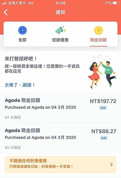 S__101589002.jpg S__101589002.jpg