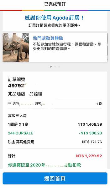 S__101589001.jpg S__101589001.jpg