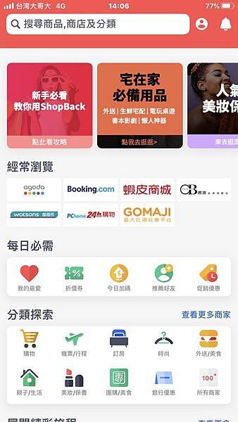 S__101588998.jpg S__101588998.jpg