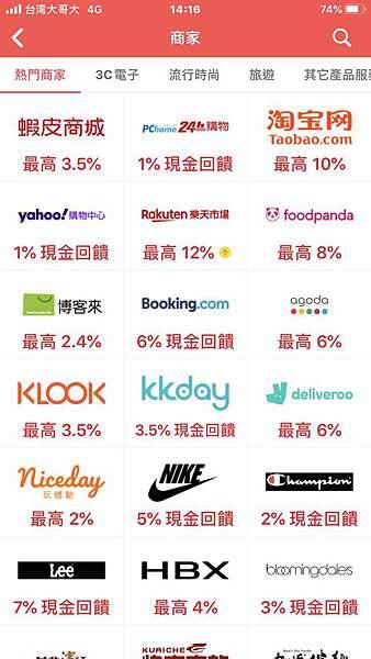 S__101597186.jpg S__101597186.jpg