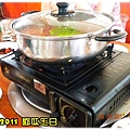 kimchi steamboat.jpg