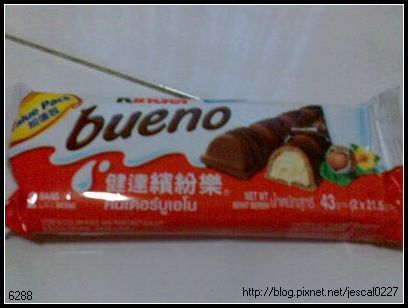 kinder bueno.jpg