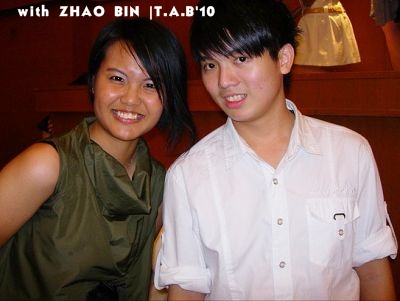 with zhaobin.jpg