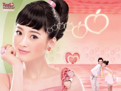 etude house.jpg