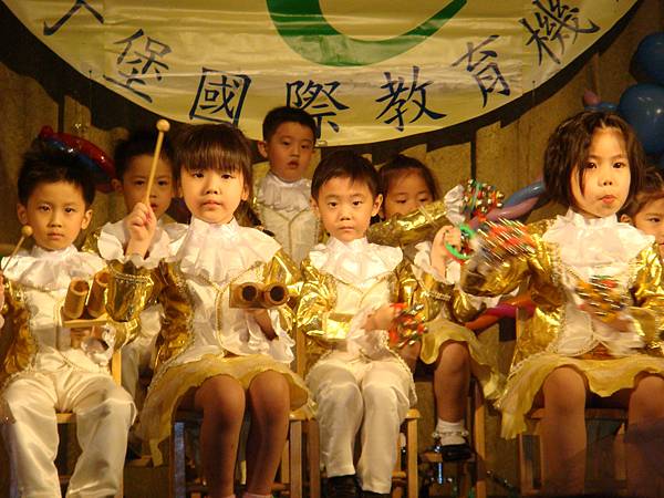 畢16.JPG 畢16.JPG