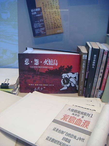 33.JPG 33.JPG