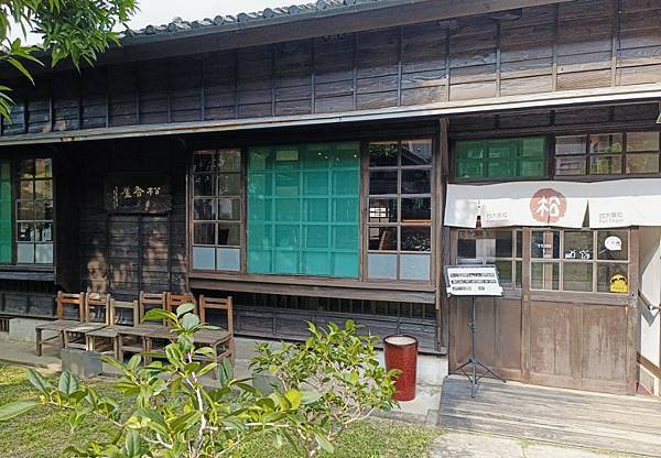 蕭如松藝術園區。 四方青松茶屋丨日式老宅丨手作松食丨日式和食