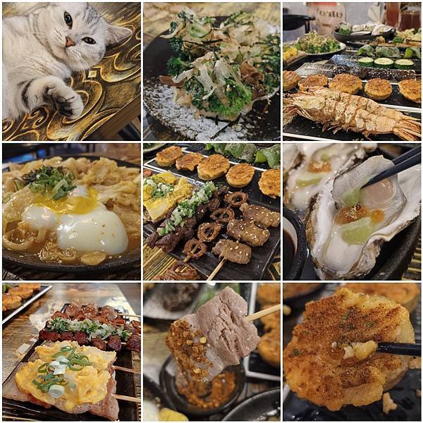 新竹療癒溫馨的居酒屋。毛起來喫寵物日式居酒屋- 民生店/炸串