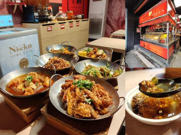 新竹光復本舖 乾鍋麻辣過癮 × 內用自助吧吃到飽 × 冰粉清