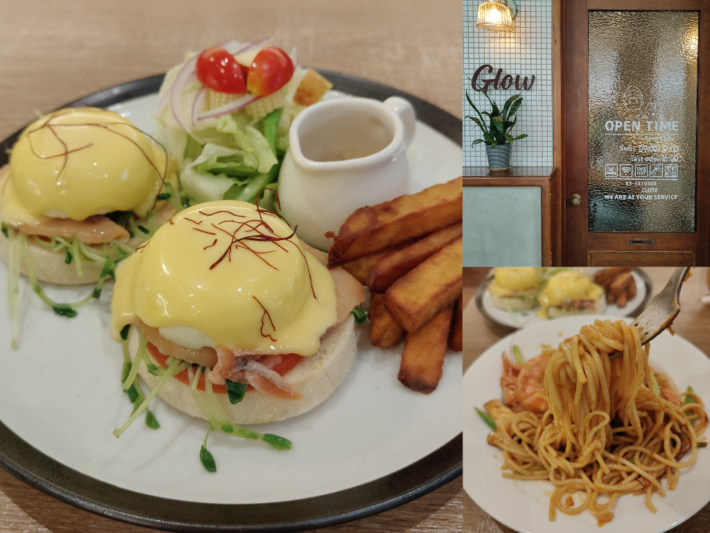 新竹 Glow Cafe 人氣推薦｜早午餐控必訪！煙燻鮭魚班