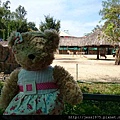 20150101 Saigon Zoo