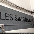20150518 Les Saigon ais (2).JPG