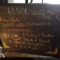 20150517 El Sol Cafe  (12).JPG