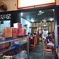 20151031 Phuong Banh Mi @ Hoi An (9).JPG