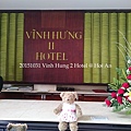 20151101 Vinh Hung 2 Hotel (28).JPG